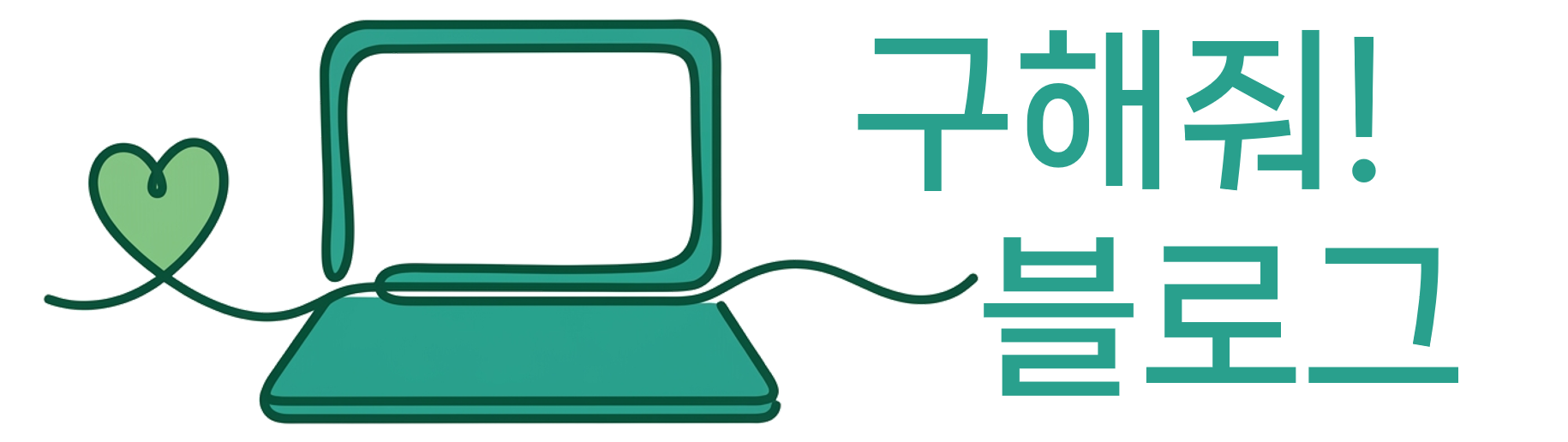 Webstie logo